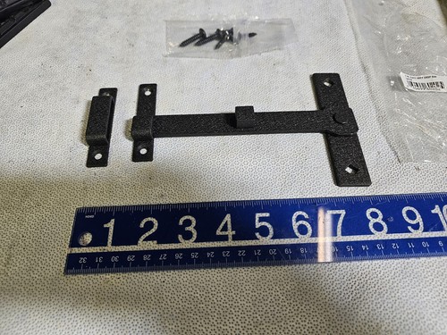 Drop bar latch - 7",